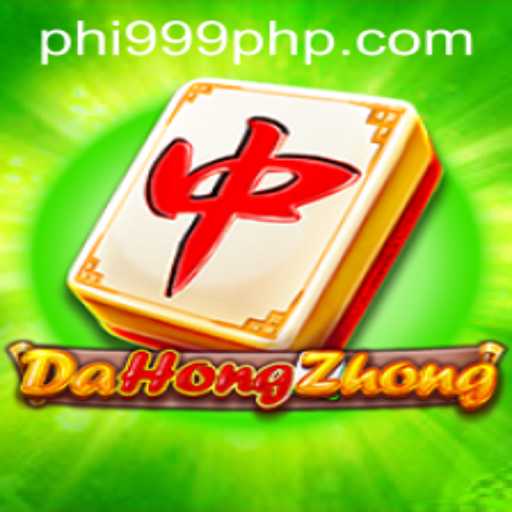 Discovering DaHongZhong: The Fascinating Game and How to Play It